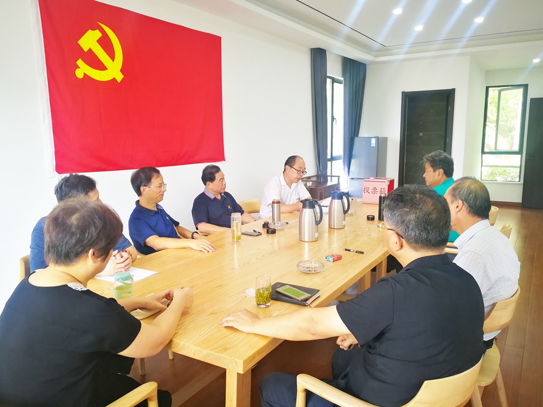 中共苏州建筑工程集团有限公司第一支部委员会召开换届选举和发展*员会议